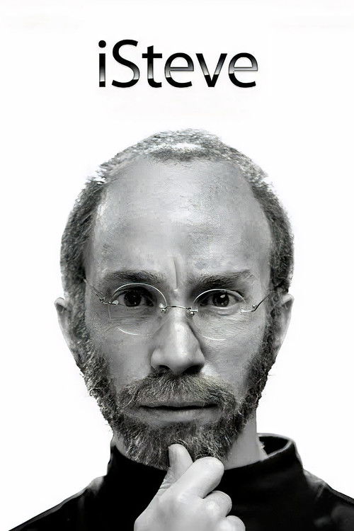 iСтив постер