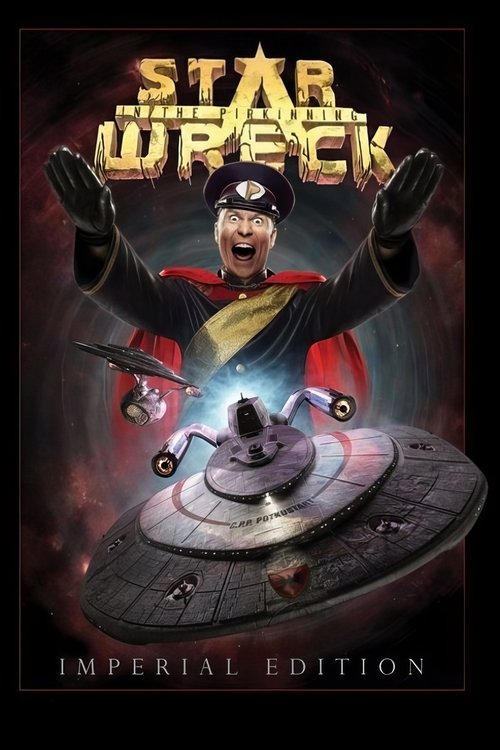 Star Wreck: In the Pirkinning постер