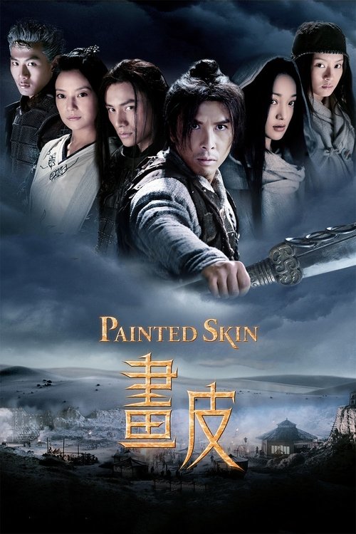 Painted Skin постер