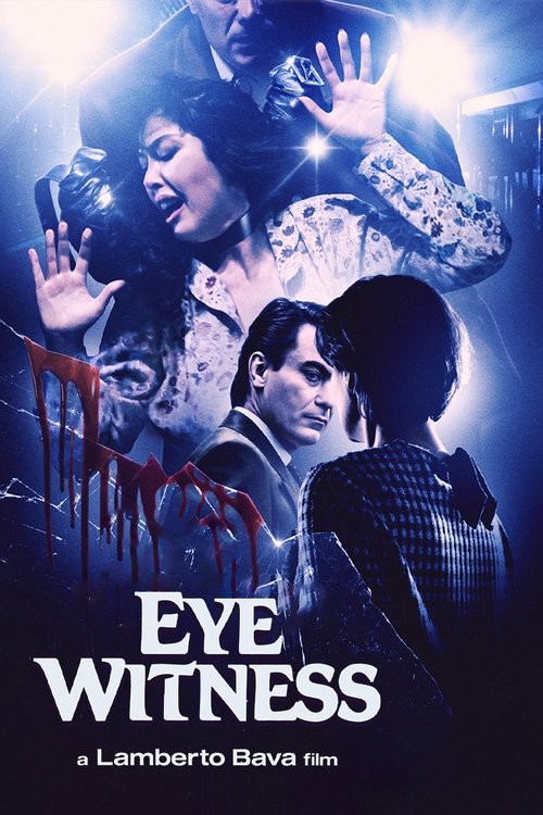 Testimone oculare постер