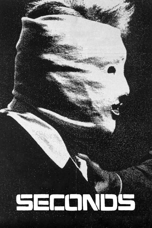 Вторые постер