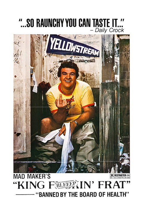 Король пердунов постер