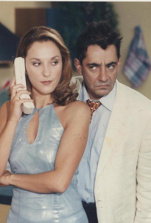 Και Οι Παντρεμένοι Έχουν Ψυχή постер