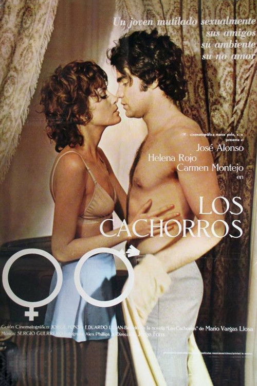Los cachorros постер