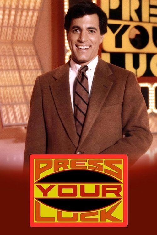 Press Your Luck постер