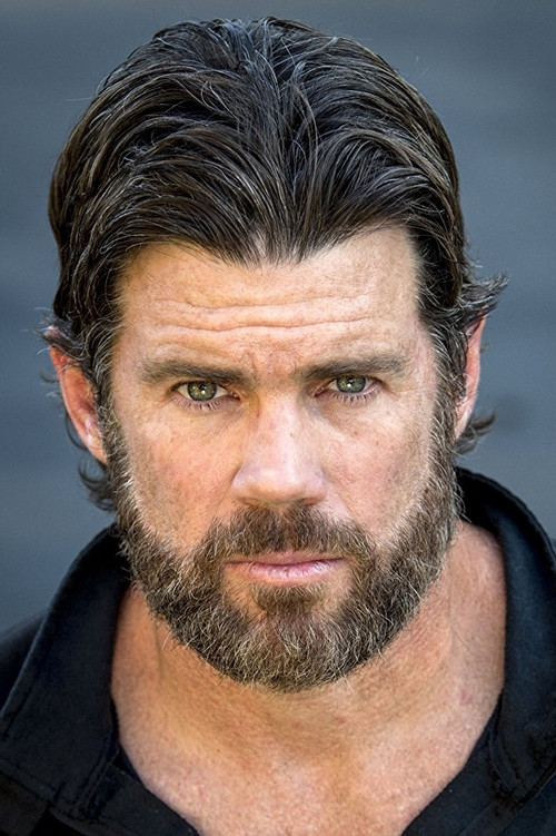 Скотт С. Роу