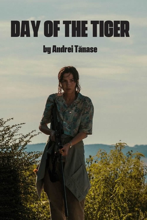 День тигра постер