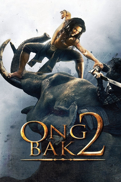 Ong Bak 2 постер
