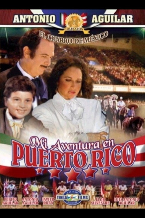 Mi aventura en Puerto Rico постер