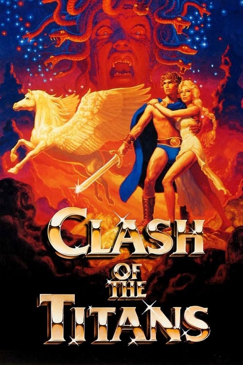 Clash of the Titans постер