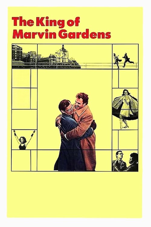 Садовый король постер