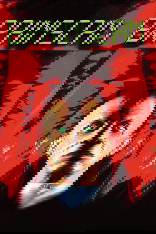 Brainscan постер