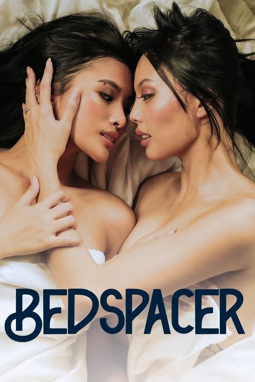 Bedspacer постер