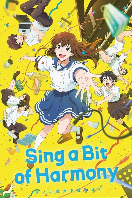 Sing a Bit of Harmony постер