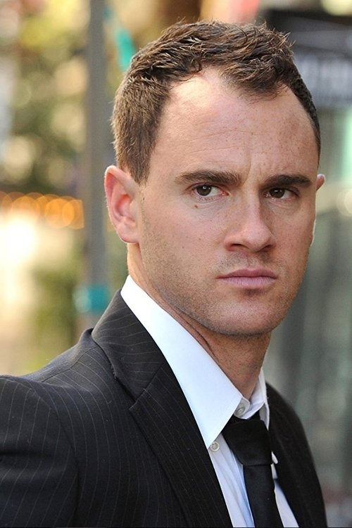 Джулиан Бэйли