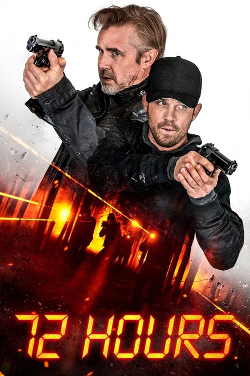 72 часа постер