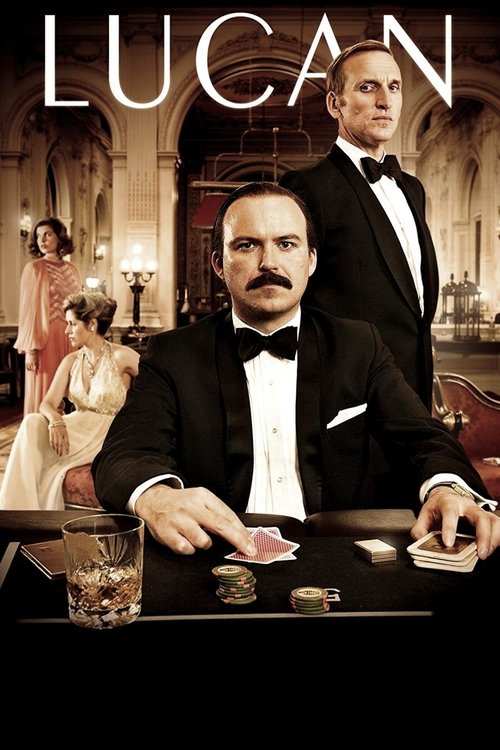 Лукан постер