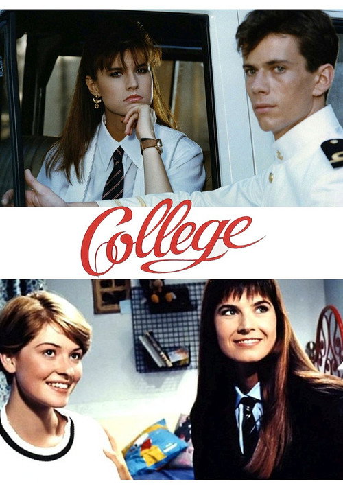 College постер
