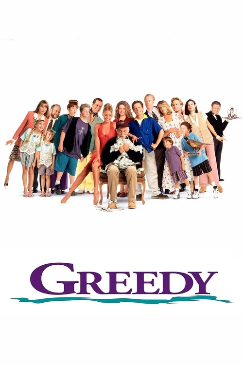 Greedy постер