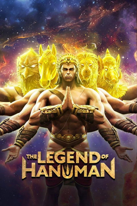 The Legend of Hanuman постер