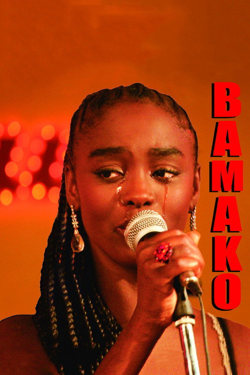 Bamako постер