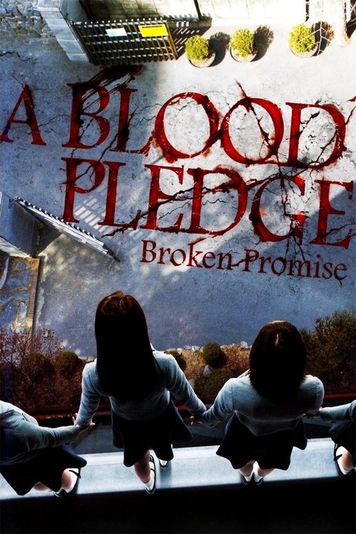 A Blood Pledge постер