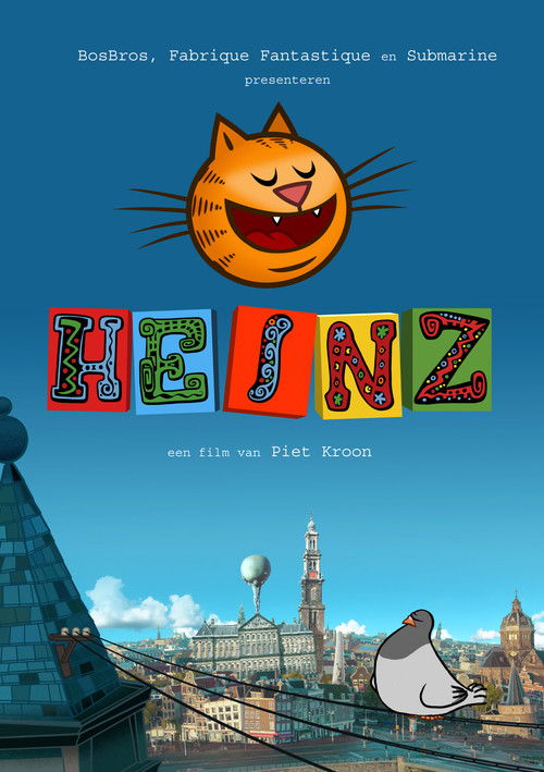 Heinz постер