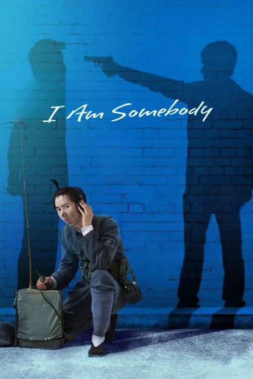 I Am Somebody постер