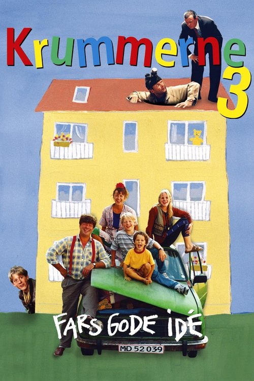 Krummerne 3 - fars gode idé постер