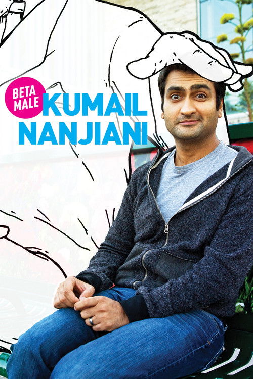 Kumail Nanjiani: Beta Male постер