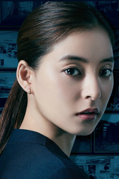 セイレーンの懺悔 постер