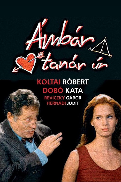 Ámbár tanár úr постер
