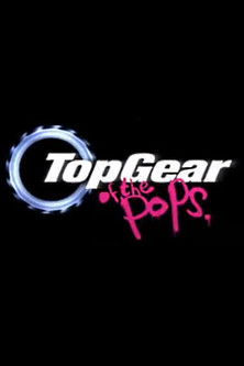 Top Gear of the Pops постер