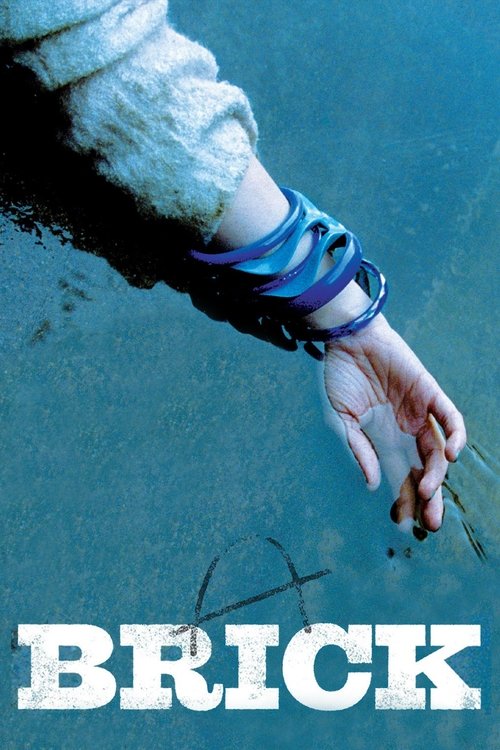 Brick постер