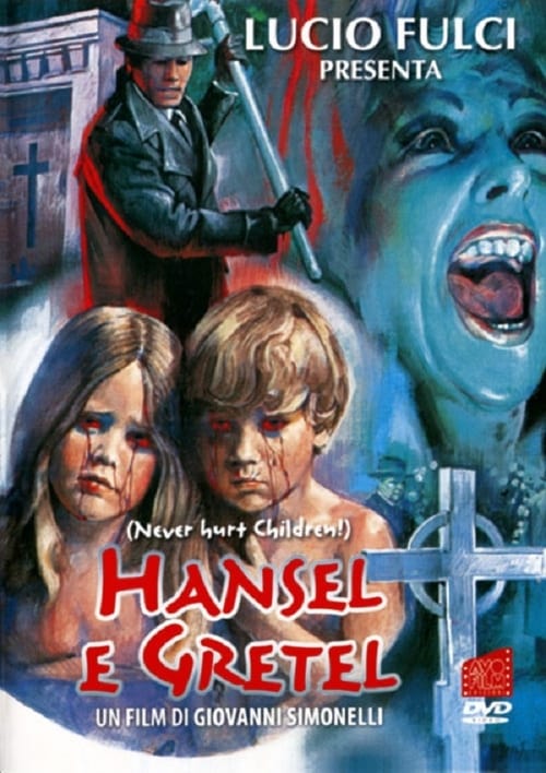 Hansel e Gretel постер