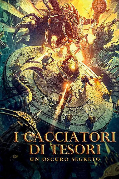 Mojin: Mysterious Treasure постер