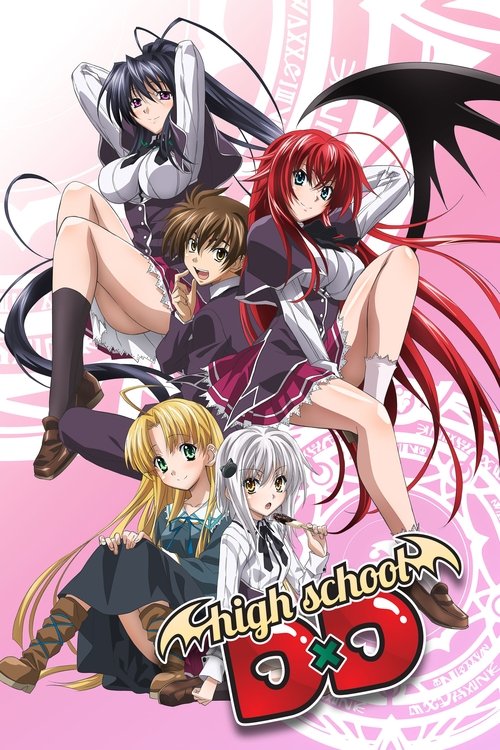 High School DxD постер