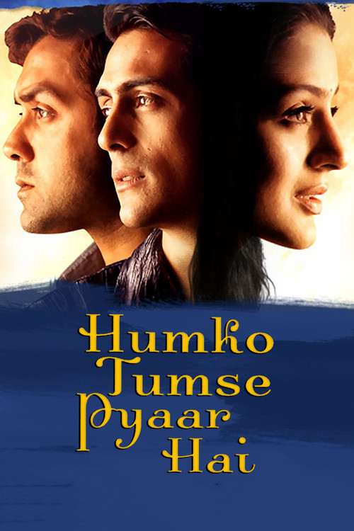 Humko Tumse Pyaar Hai постер
