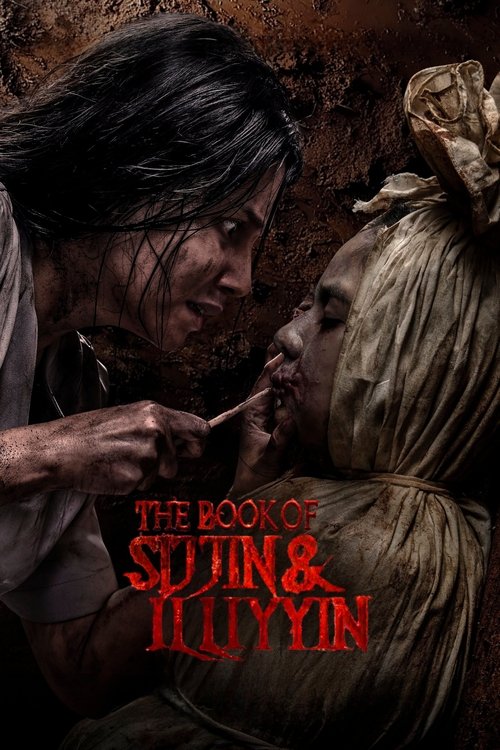 The Book of Sijjin & Illiyyin постер