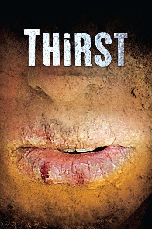 Thirst постер