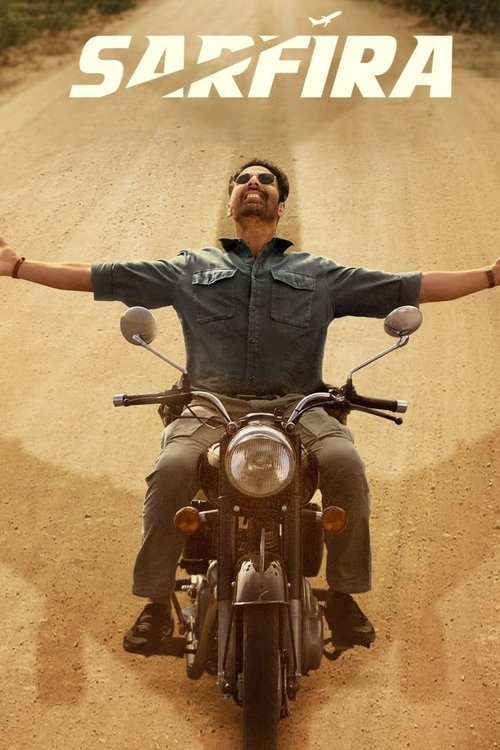 Сумасшедший постер