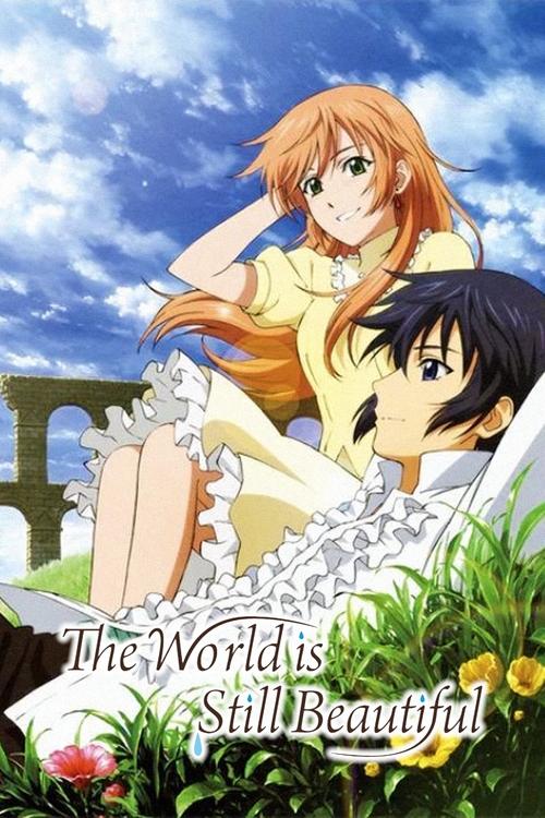 The World is Still Beautiful постер