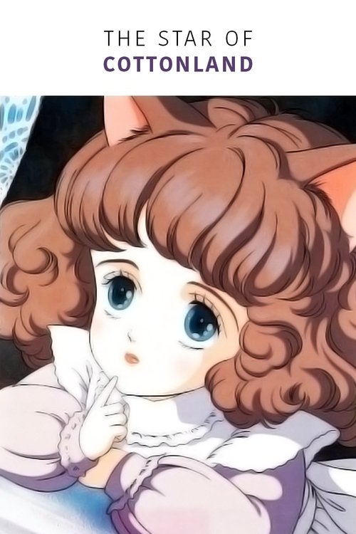 The Star of Cottonland постер