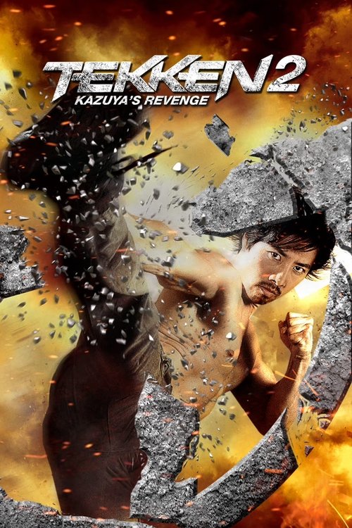 Tekken 2: Kazuya's Revenge постер