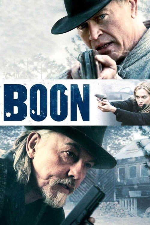 Boon постер