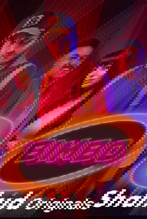 بيمبو постер