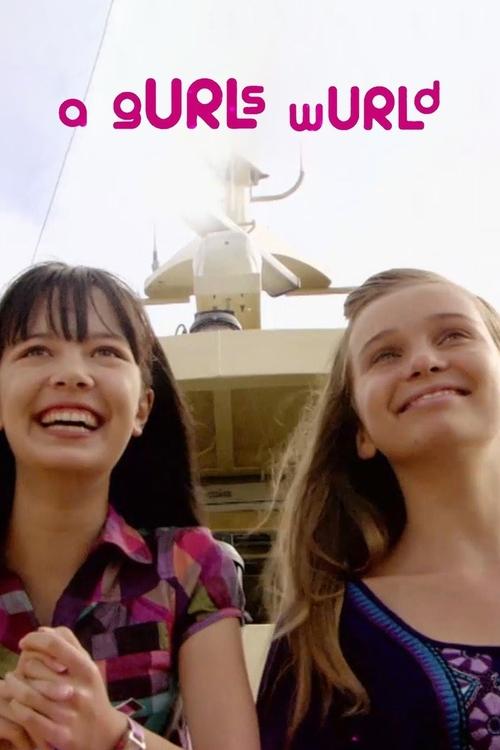 Девчата из чата постер