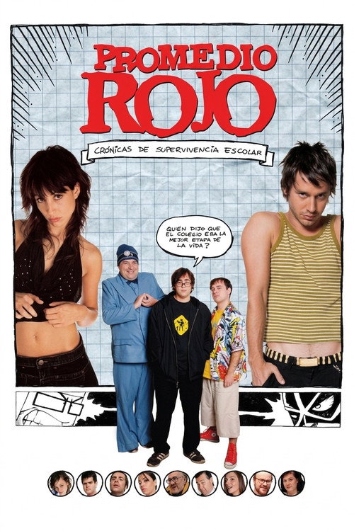 Promedio rojo постер