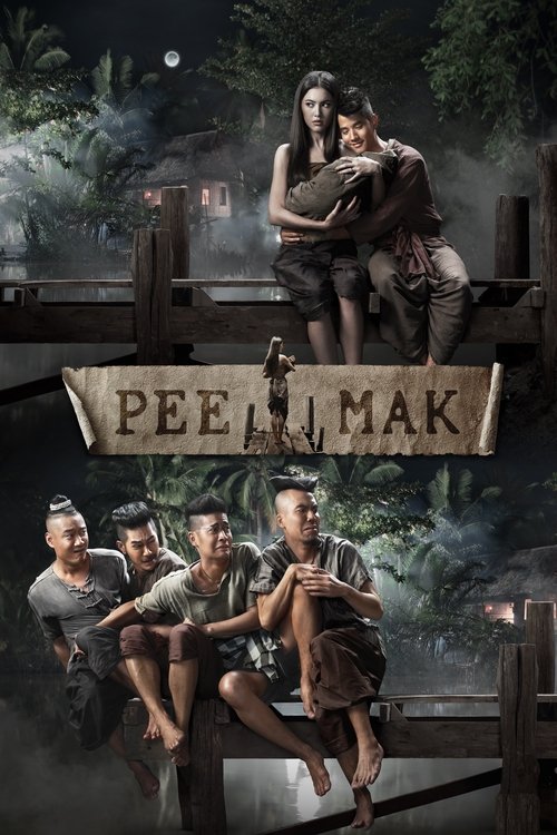 Pee Mak постер