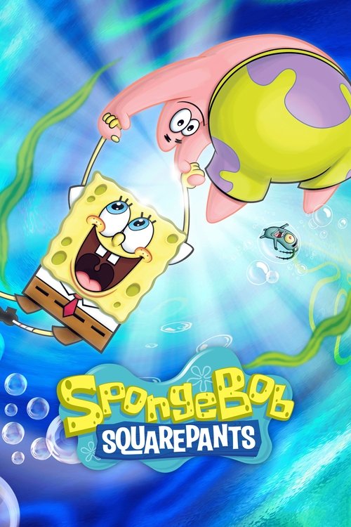 SpongeBob SquarePants постер